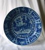 Delft charger with Chinoiserie decor, late '17th century